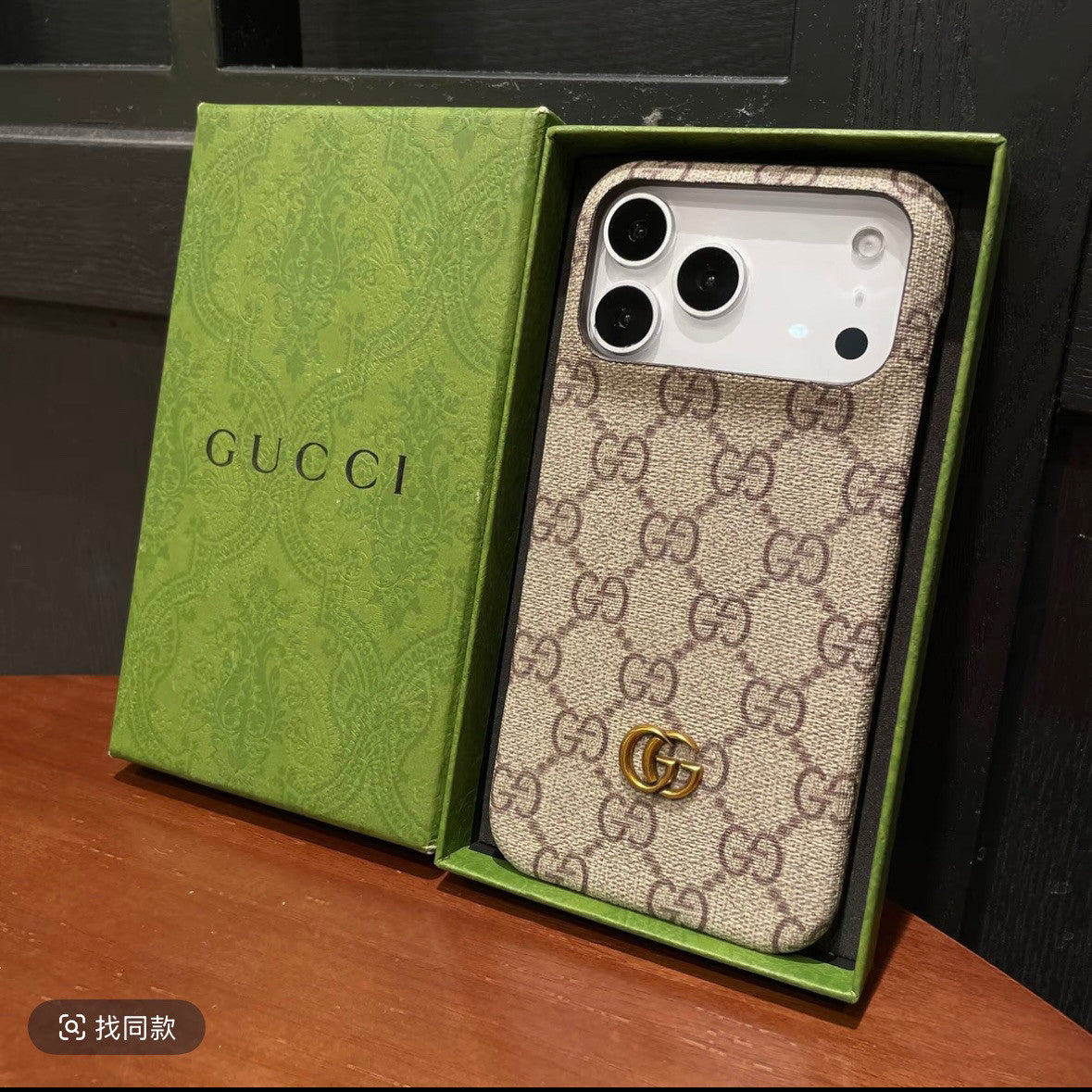 🧵 Monogram iPhone Case-G